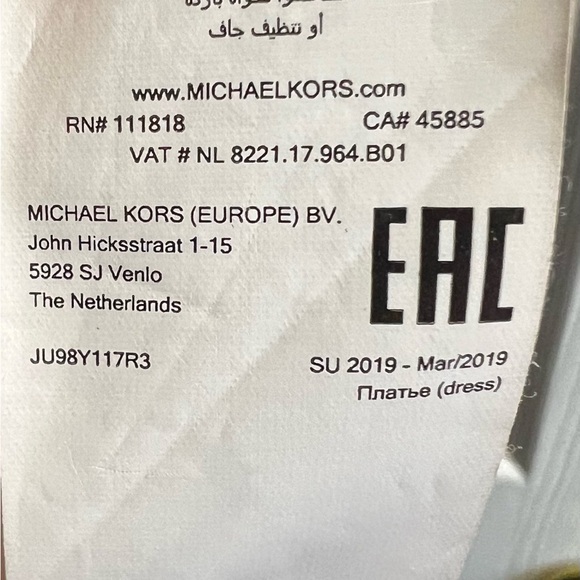 Michael Michael Kors Plunge Tiered Maxi Dress - Picture 6 of 7